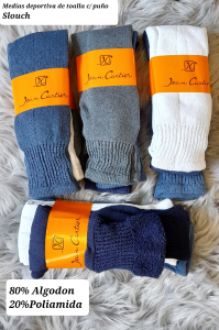 Medias Jeans Catiers
