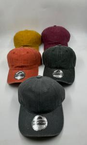Gorras Lisas de Niño - Miniatura 3