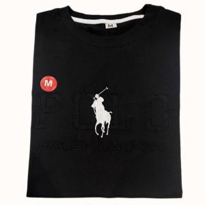 Remera Polo de Hombre