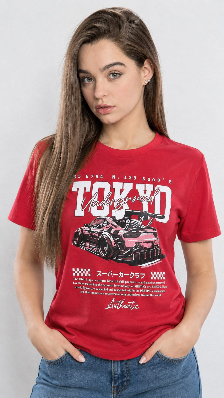 Promo 12  Remera - Imagen 8