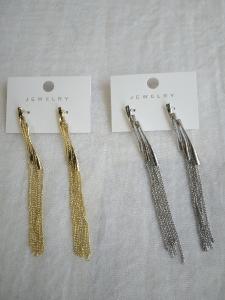 Aros Largos
