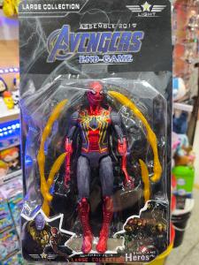 Muñecos Vengadores