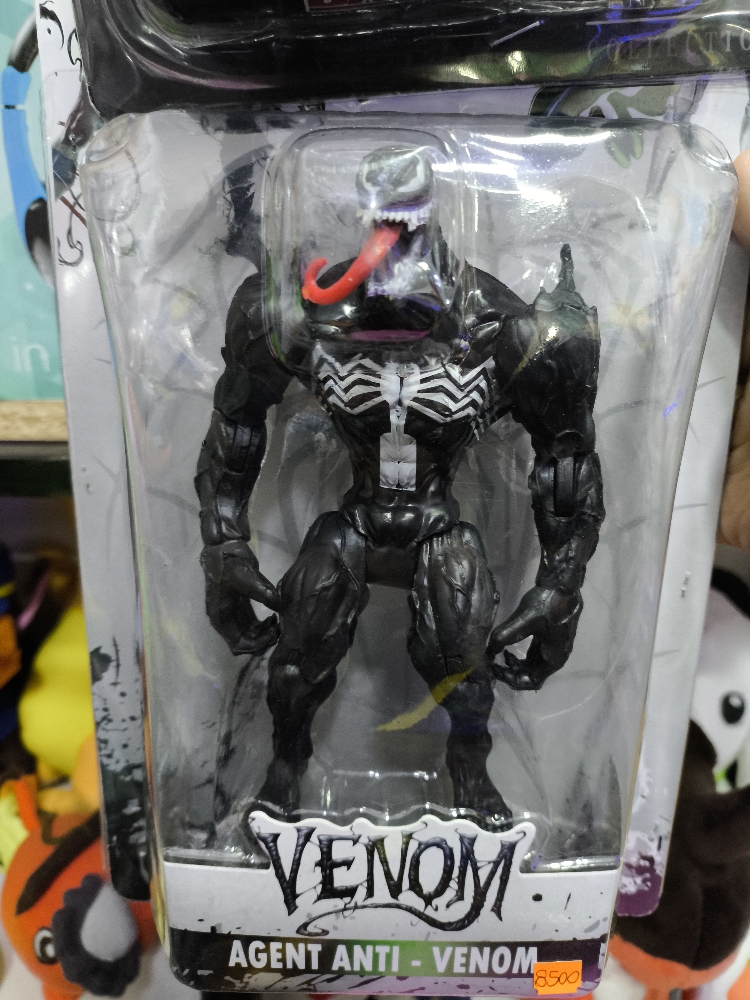 Muñecos Vengadores - Imagen 2