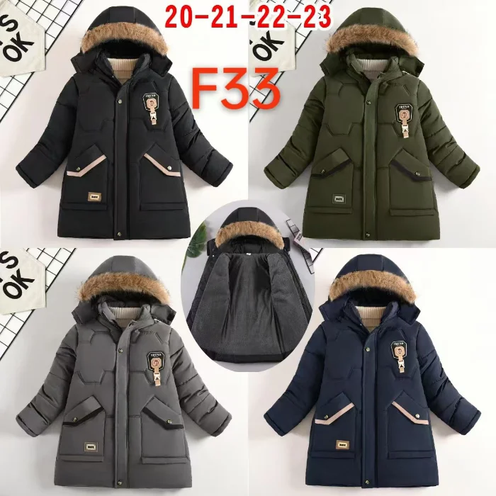 Campera Juvenil Nene Importada con Piel la Tienda de Yuyu