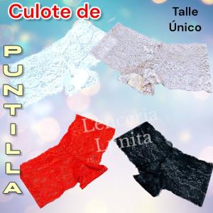 Culotte de Puntilla - Miniatura 2