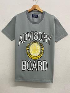 Remera Estampada Niño
