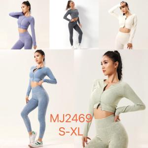 Conjunto Deportivo Dama