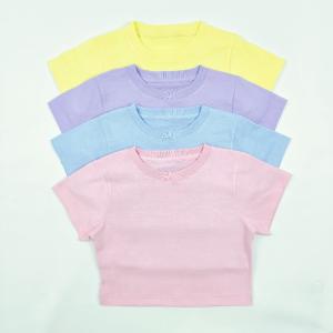 Nena - Crop Malu