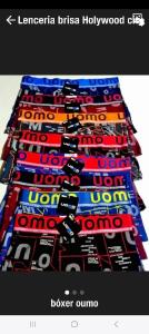 Bóxer Oumo