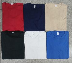 Remera Algodón Liso Adulto