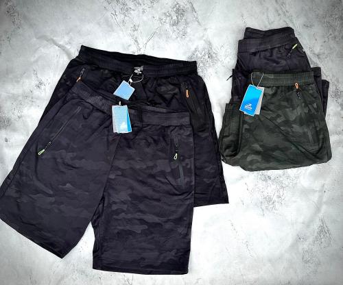 Shorts Deportivo I-run Importado Camuflado