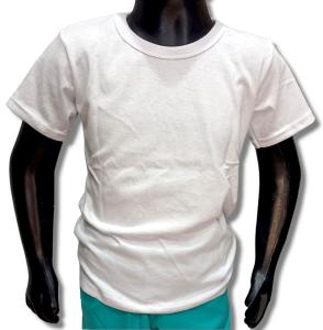 Remera Blanco - Miniatura 2