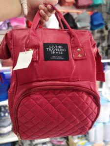 Mochila Maternal