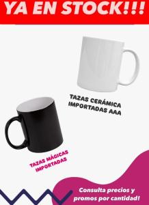 Tazas de Cerámica Importadas