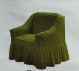 Set de Fundas para Sillones, Marca Casa Mundo - Miniatura 1