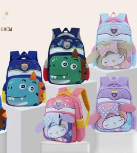Mochila Infantil