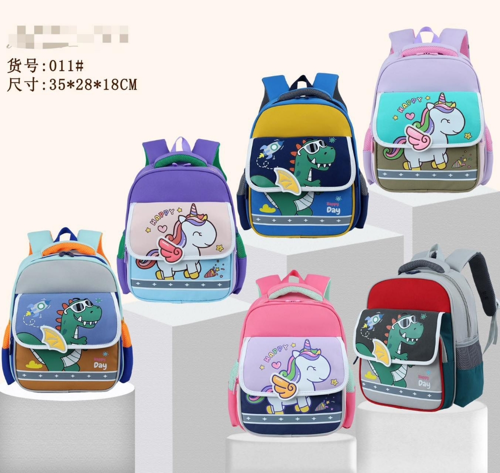 Mochila Infantil - Imagen 2