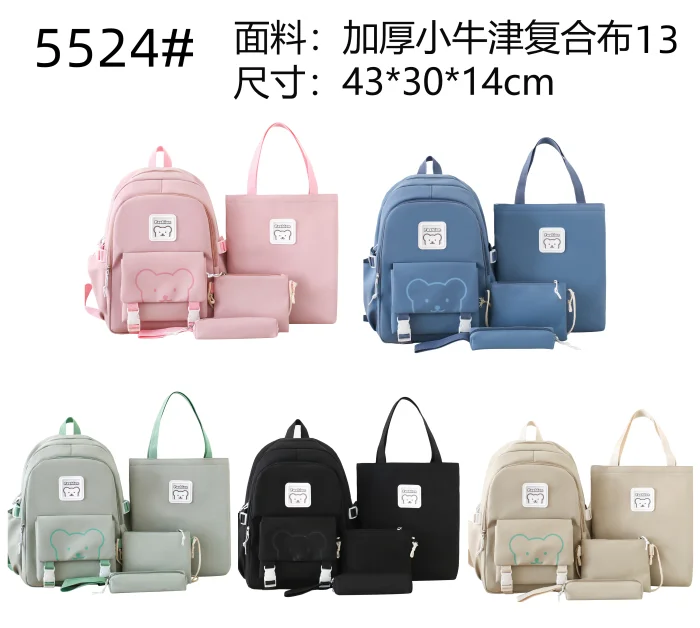 Mochila Set X 4 Importadas