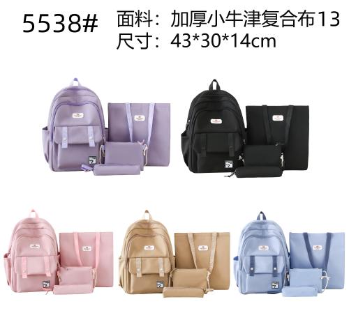 Mochila Set X 4 Importadas - Miniatura 2