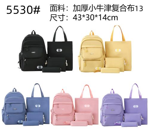 Mochila Set X 4 Importadas - Miniatura 3