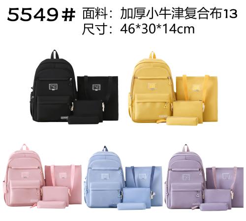 Mochila Set X 4 Importadas - Miniatura 5
