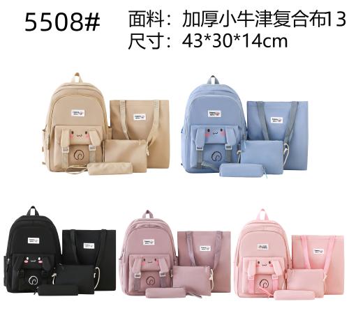 Mochila Set X 4 Importadas - Miniatura 6