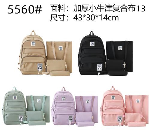 Mochila Set X 4 Importadas - Miniatura 7