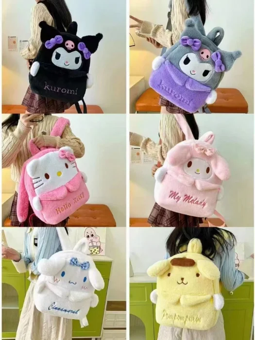 Oferta Mochila Infantil de Regalo Dia de Niño