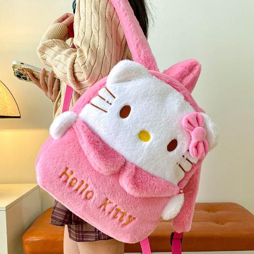 Oferta Mochila Infantil de Peluche - Miniatura 2