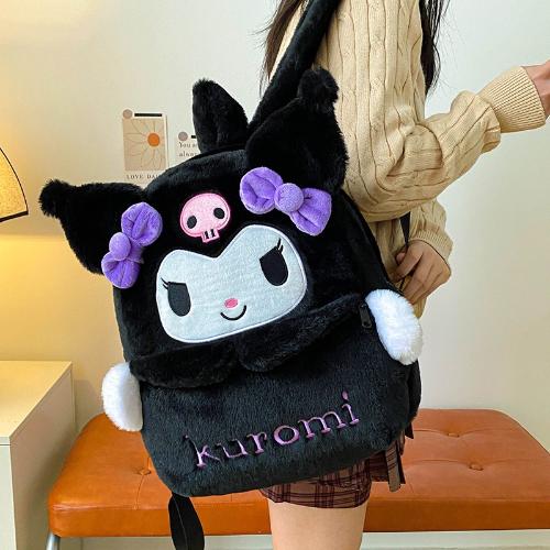 Oferta Mochila Infantil de Peluche - Miniatura 3
