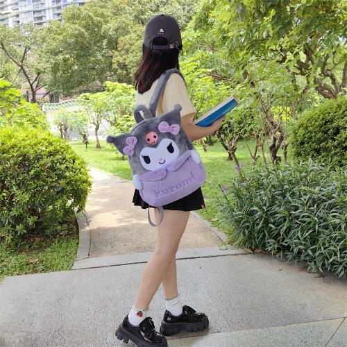 Oferta Mochila Infantil de Peluche - Miniatura 4