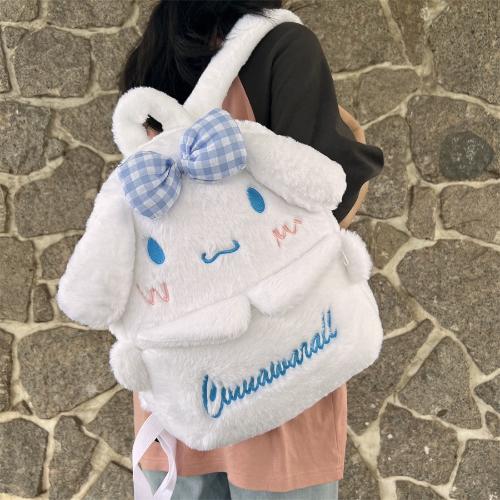 Oferta Mochila Infantil de Peluche - Miniatura 5