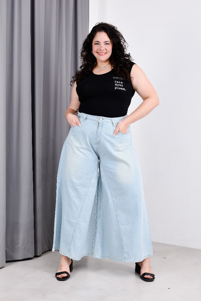 Super Wide- Talles Grandes - Imagen 2