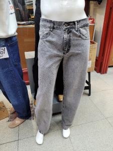 Baggy Nevado Gris - Miniatura 2