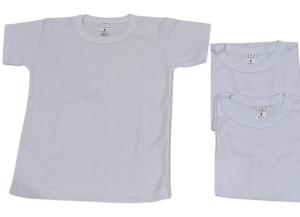 Remeras Lisos Pique Niños