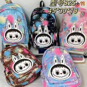 Mochila