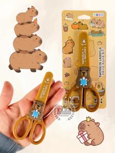 Tijera Capybara Oferta Útiles Escolares