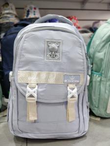 Mochila Sakali - Miniatura 5