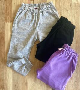 Jogging Rustico Niños y Niñas