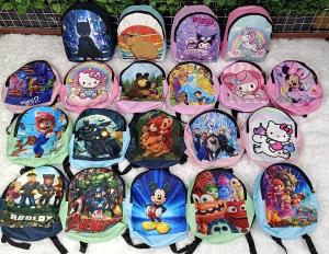 Mochilas de Jardín