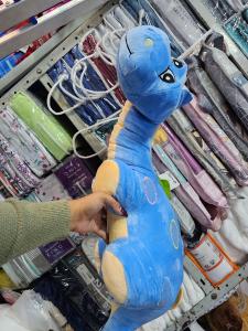 Peluche con Manta - Miniatura 5