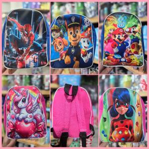 Mochila Jardinera