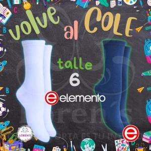 Medias Colegiales