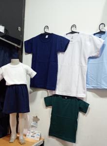 Remeras Escolares - Miniatura 2