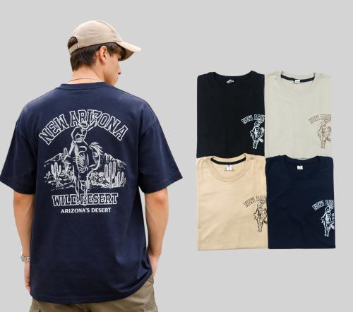 Remeras Oversize