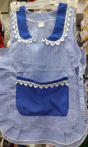 Pechera para Jardin