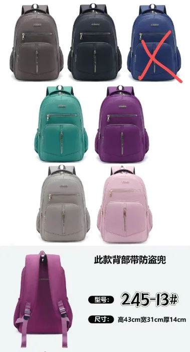 Mochilas