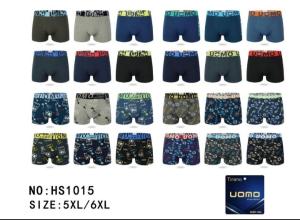 Boxer Uomo Adulto