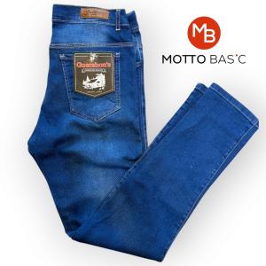 Pantalón Elastizado Chupin Azul