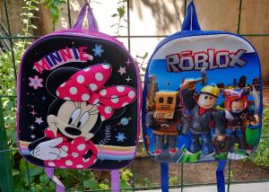 Mochila para Jardín 3d - Miniatura 3